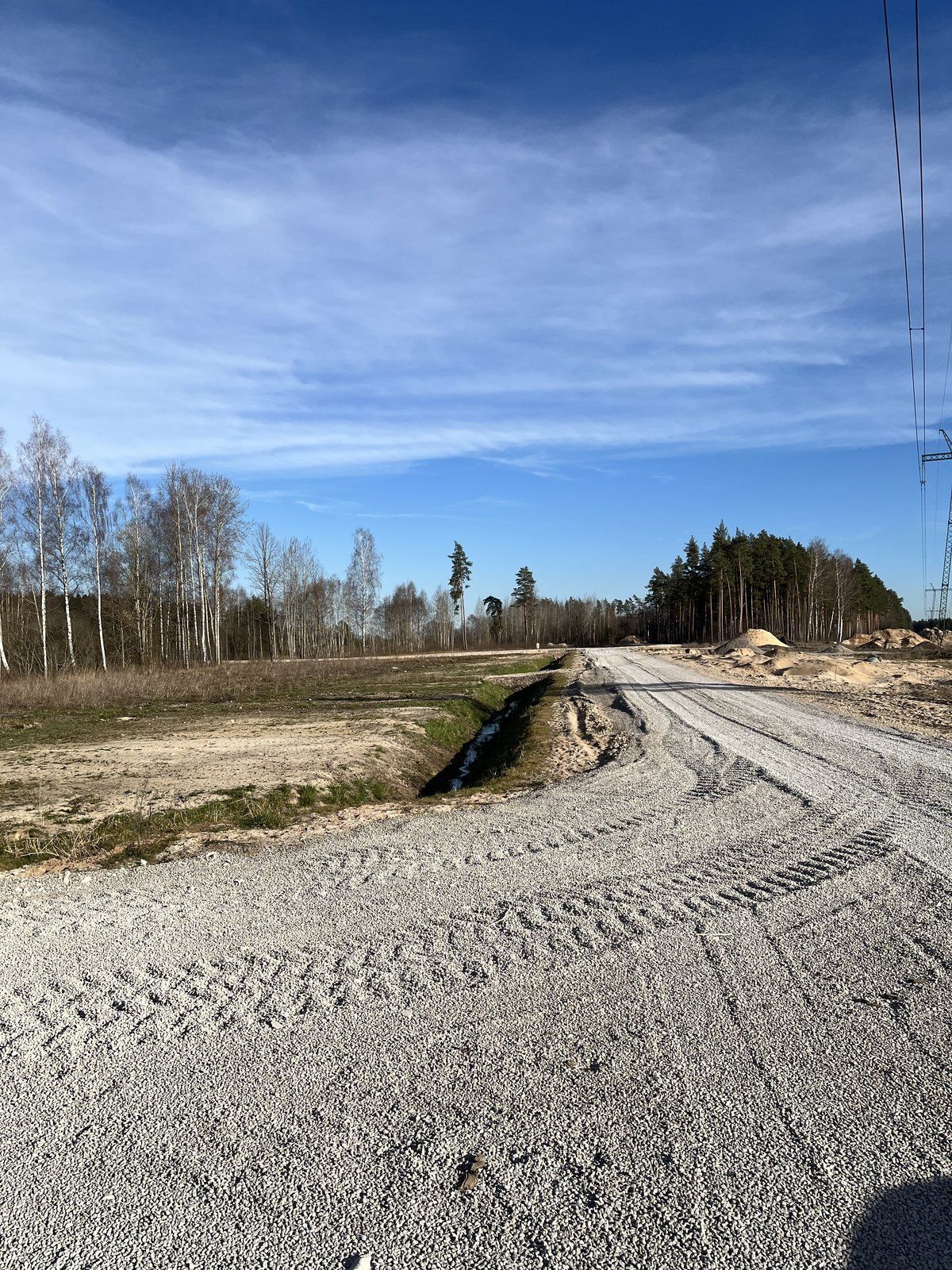 Zemes gabals 4021 m², Grīzupes iela, Ķekavas pagasts — attēls 4