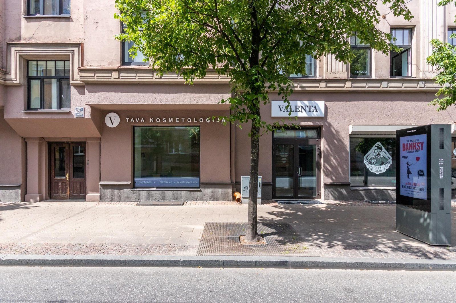 Tirdzniecības telpas 88 m², Krišjāņa Valdemāra iela 57/59 — attēls 2