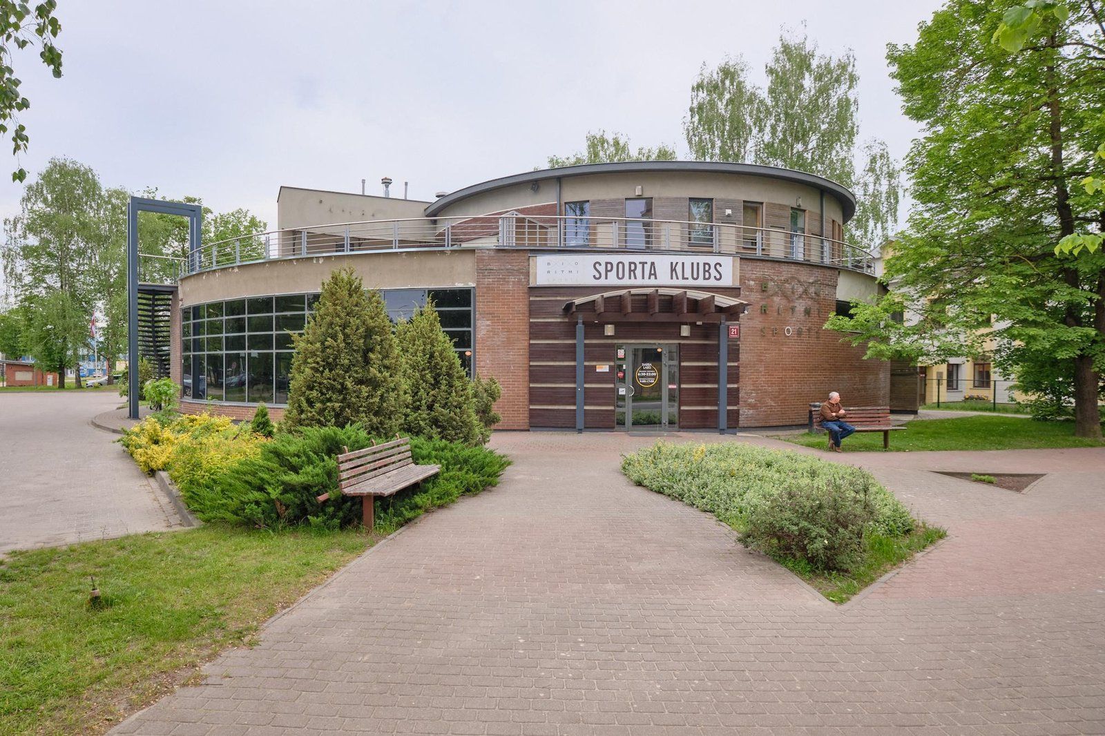 Namīpašums 1420 m², Akadēmijas iela 21, Jelgava