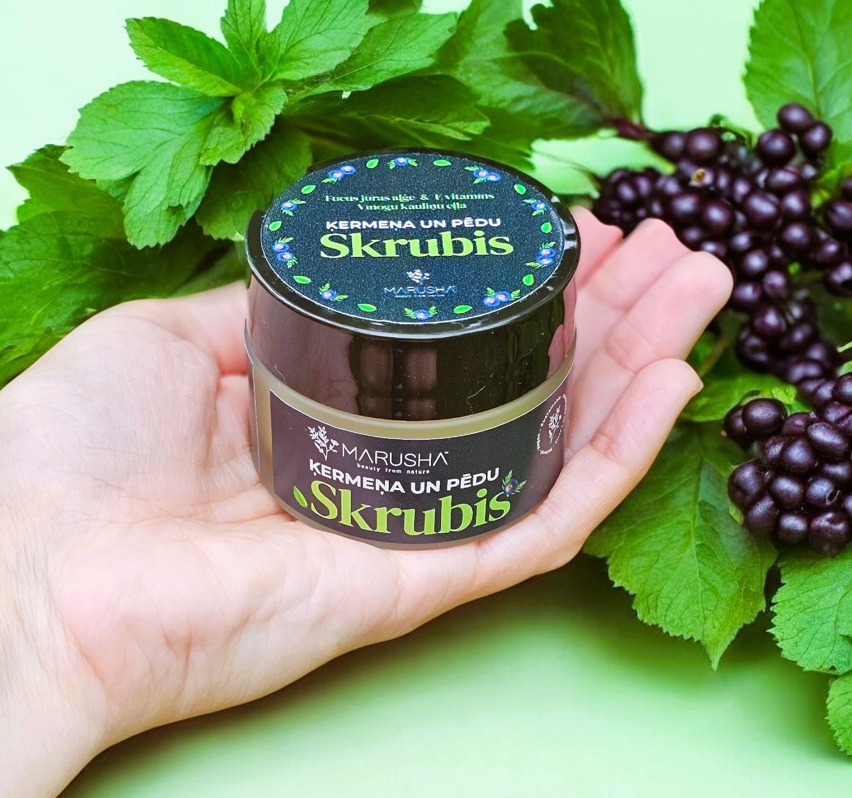 Ķermeņa skrubis MARUSHA, koksnes aromāts — attēls 4