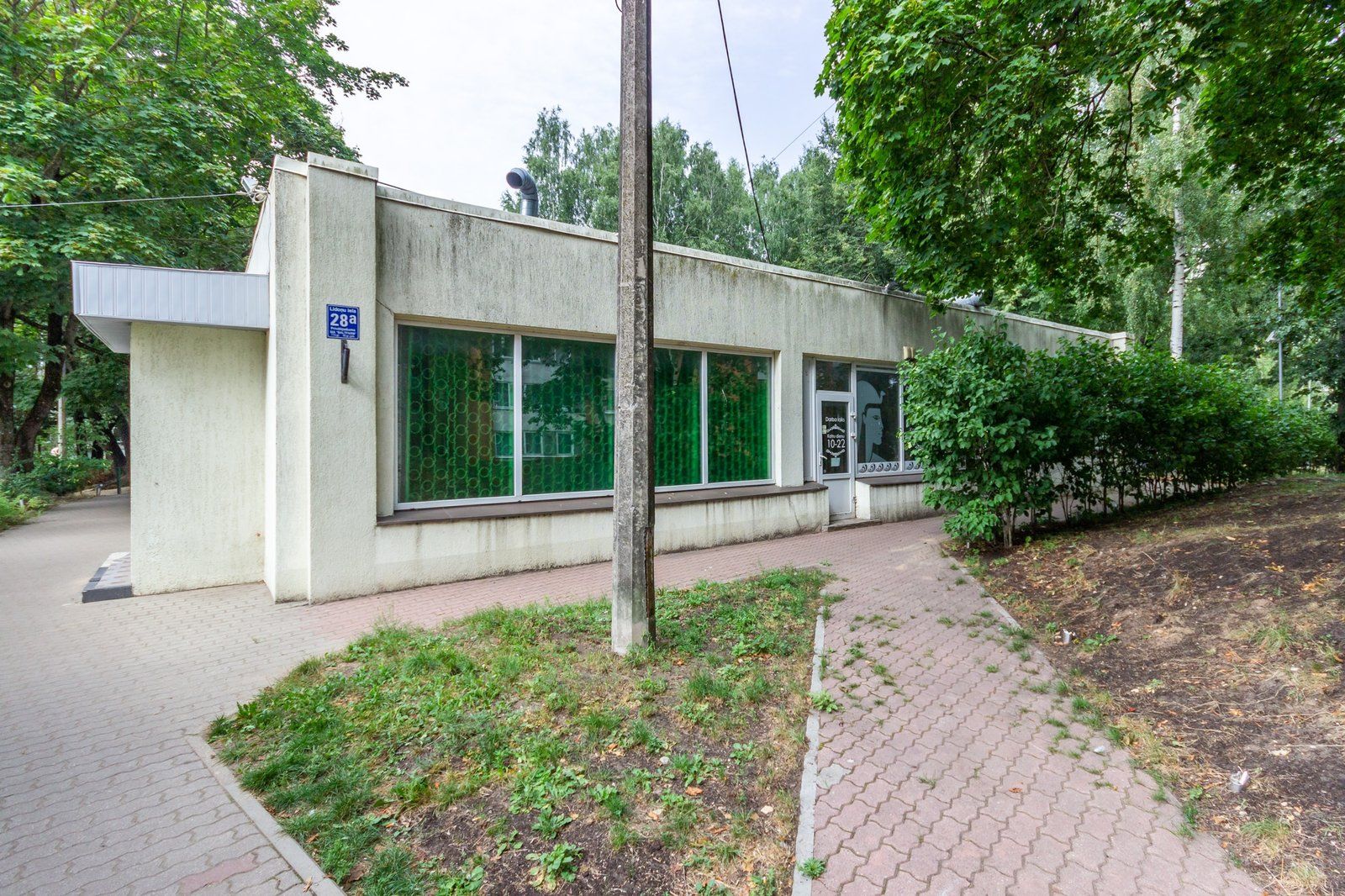 Zemes gabals 2755 m², Lidoņu iela 28A, Rīga — attēls 5