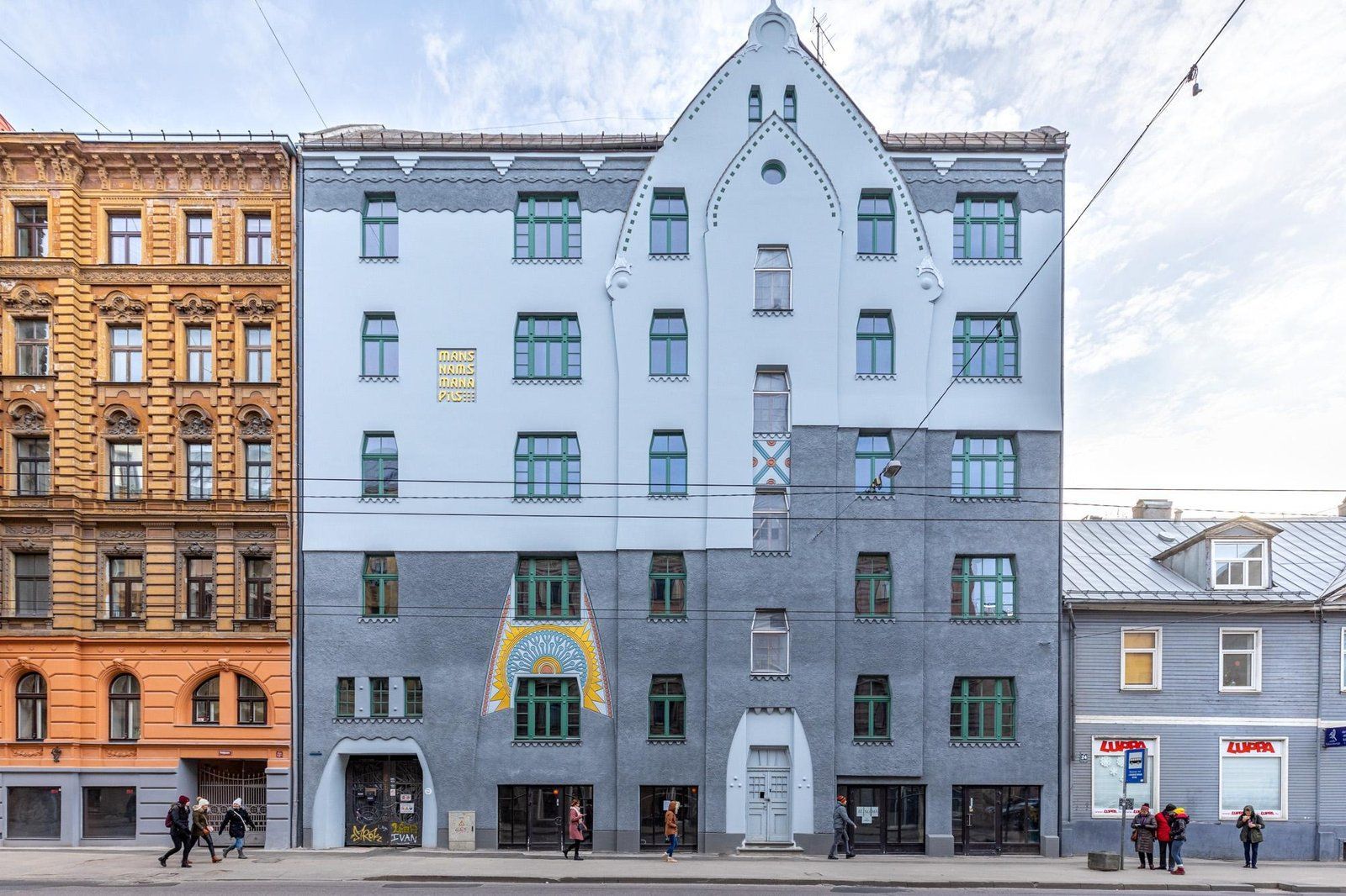 Tirdzniecības telpas 140 m², Aleksandra Čaka iela 26, Centrs