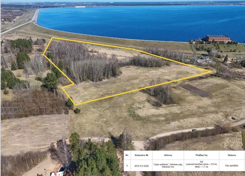 Zemes gabals 5,6 ha, Ķekavas pagasts