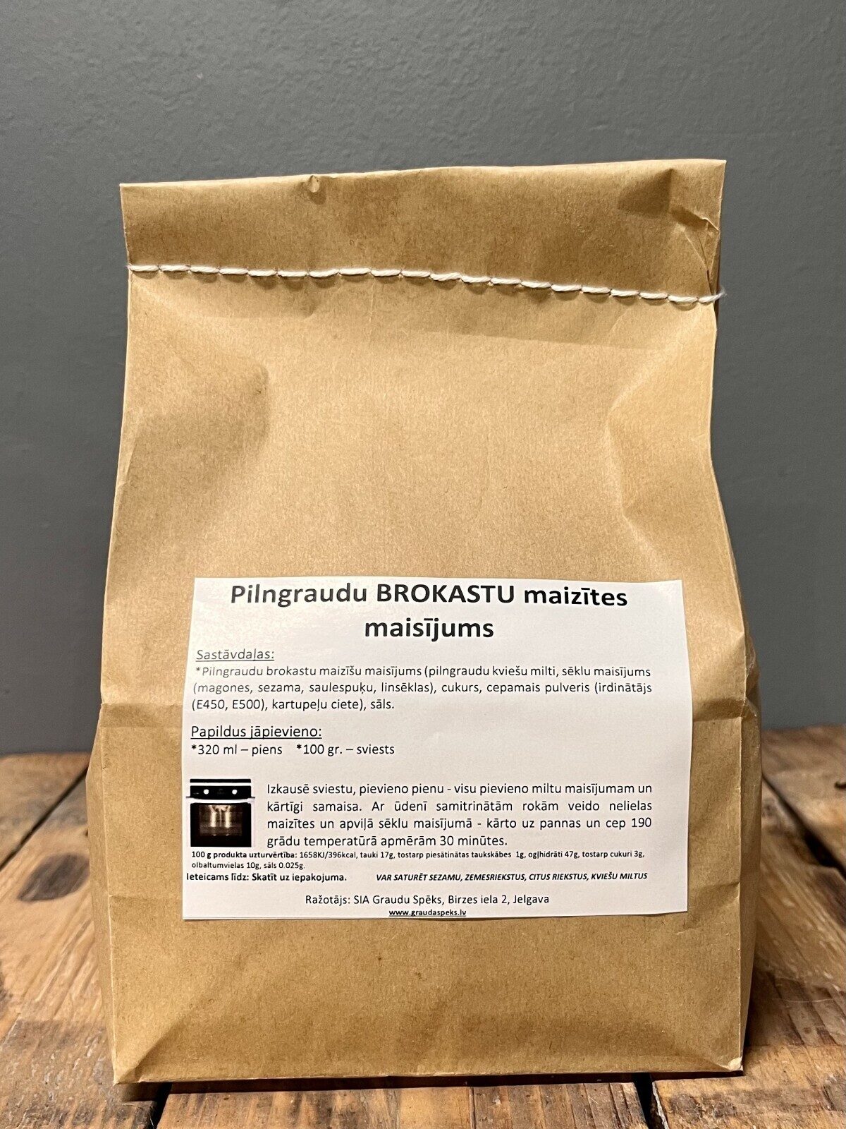 Pilngraudu brokastu / piknika maizīšu maisījums