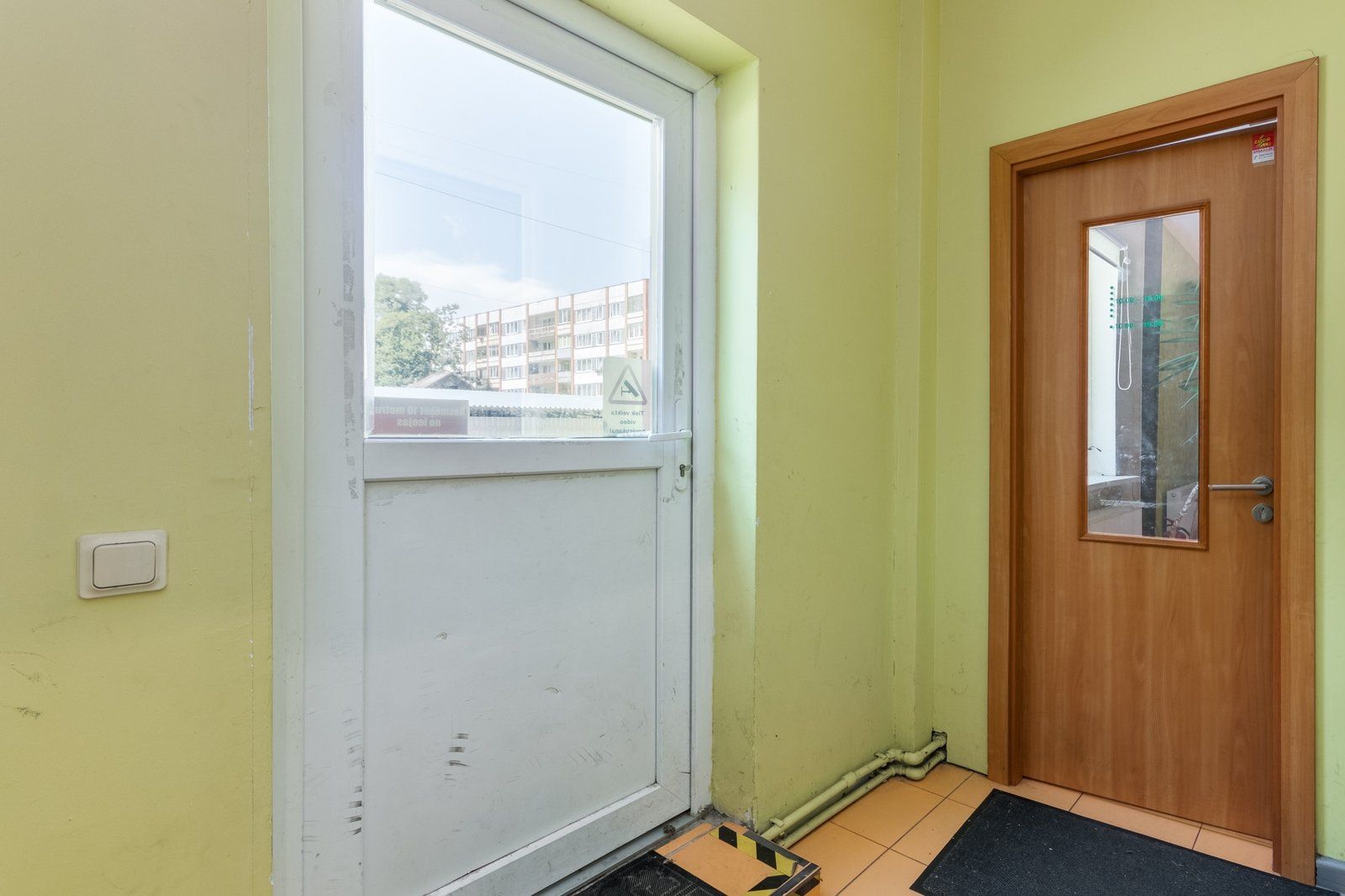 Privātmāja 289 m², Raiņa iela 92, Jūrmala — attēls 5
