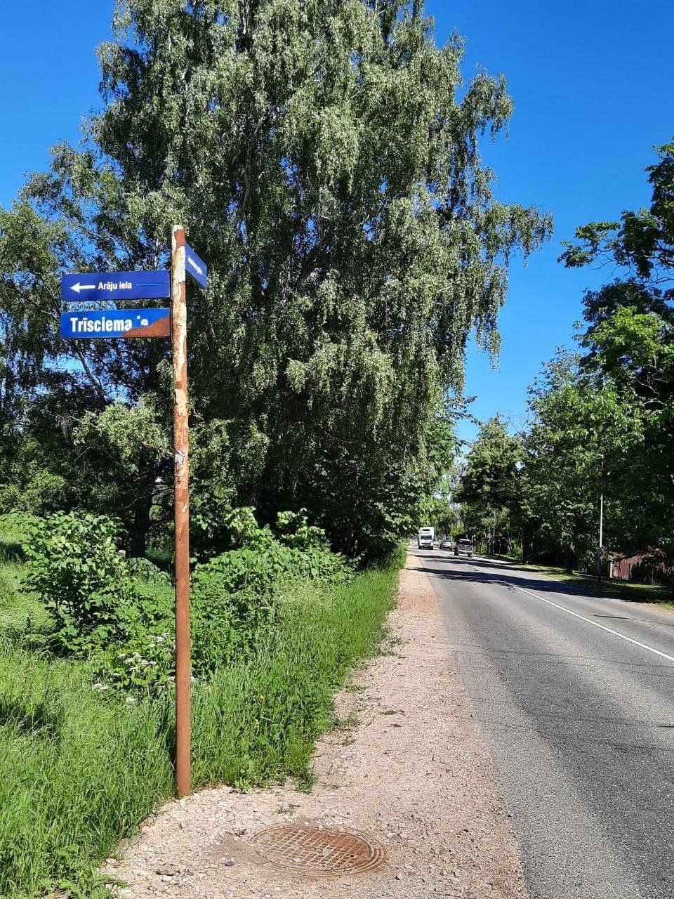 Zemes gabals 1,5 ha, Jaunciema gatve, Rīga — attēls 4