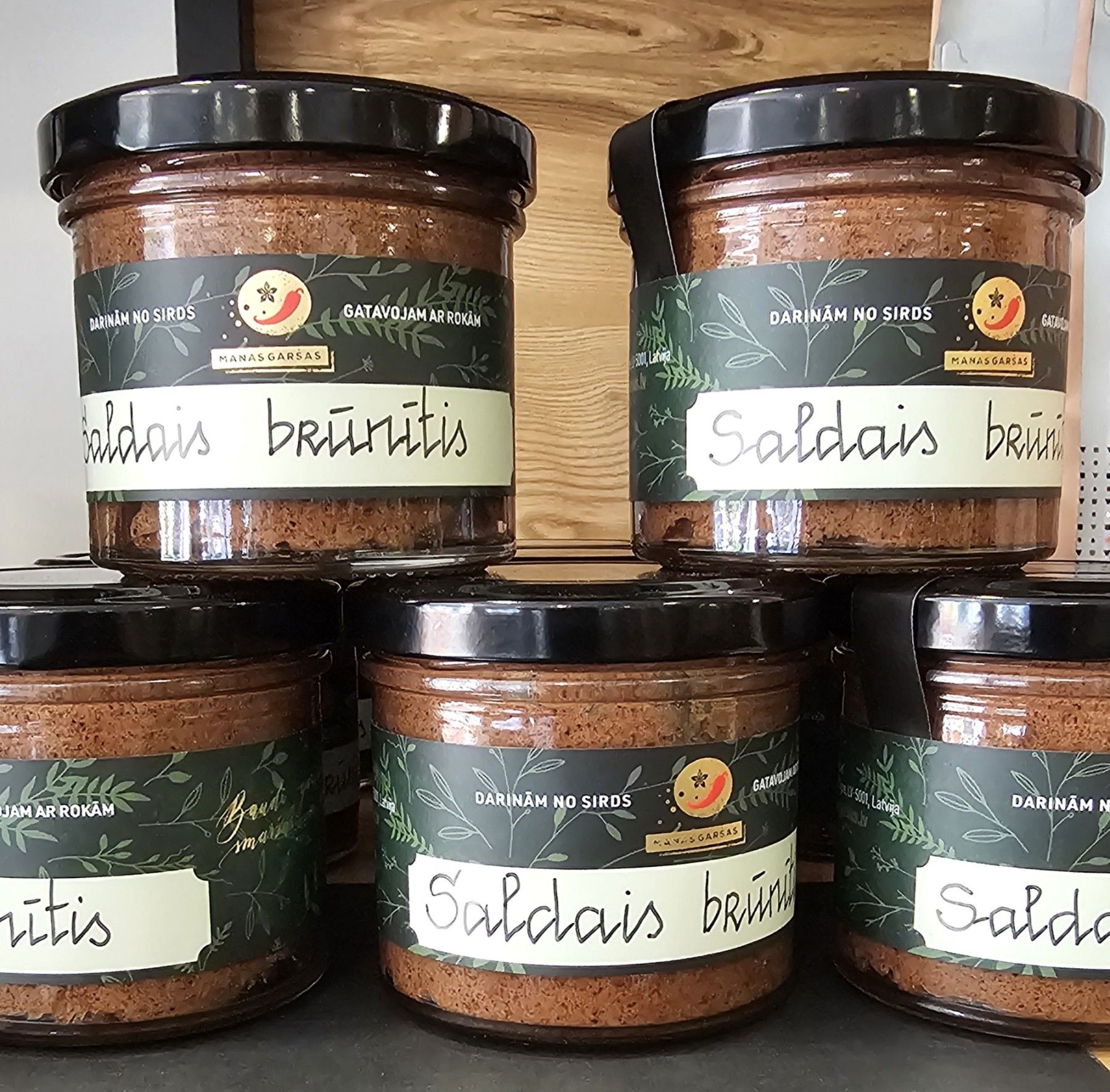 Šokolādes / riekstu krēms Manas Garšas, šokolādes, 100 g