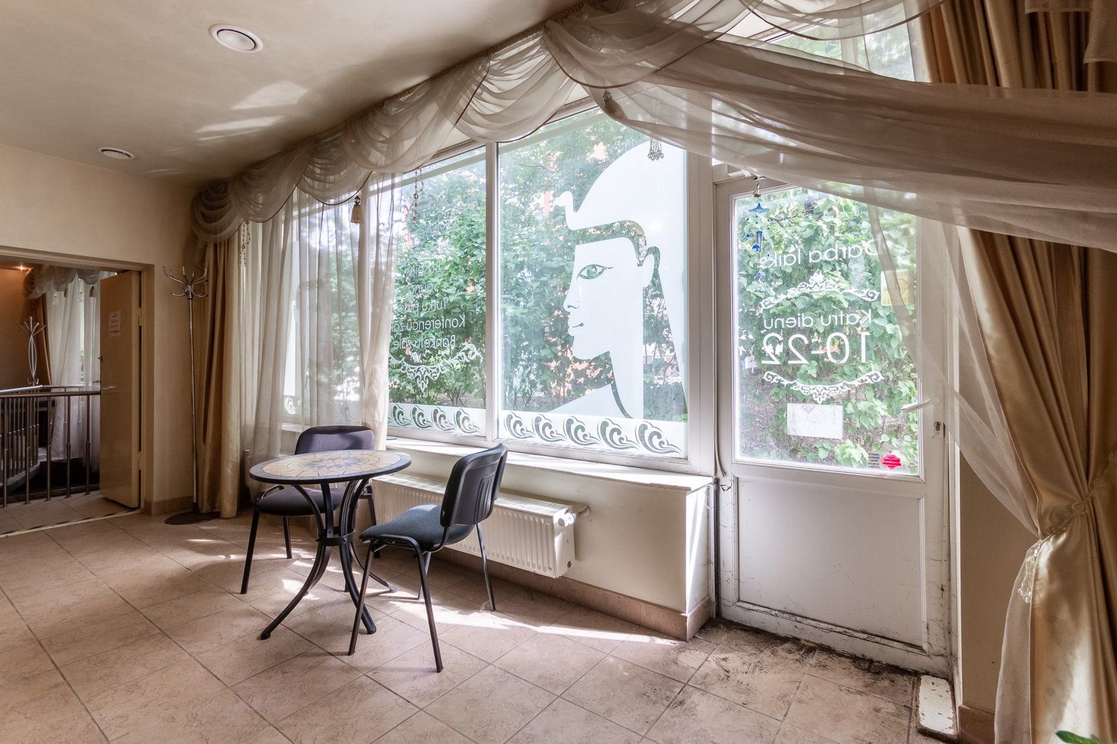 Privātmāja 290 m², Lidoņu iela 28A, Iļģuciems — attēls 3