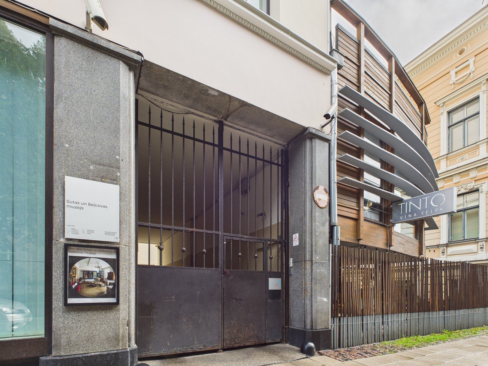 Tirdzniecības telpas 124 m², Elizabetes iela 57A, Centrs — attēls 4