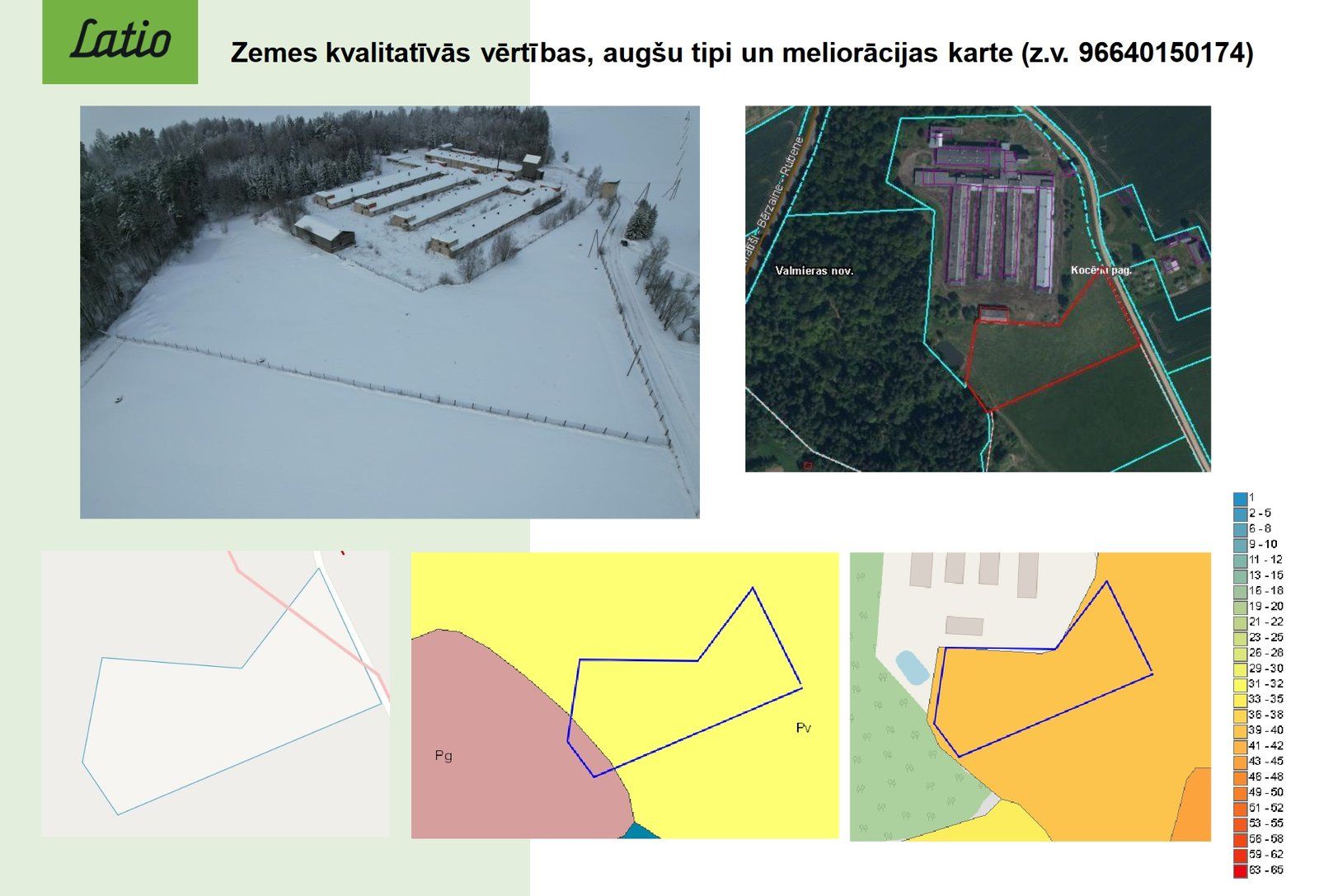Ražošanas ēka 7486 m², Kocēnu pagasts — attēls 5
