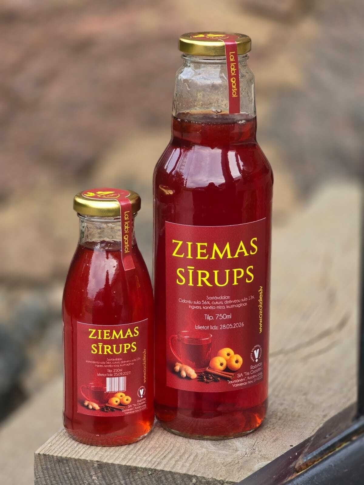 Sīrups Ozolzīles, 750 ml — attēls 2
