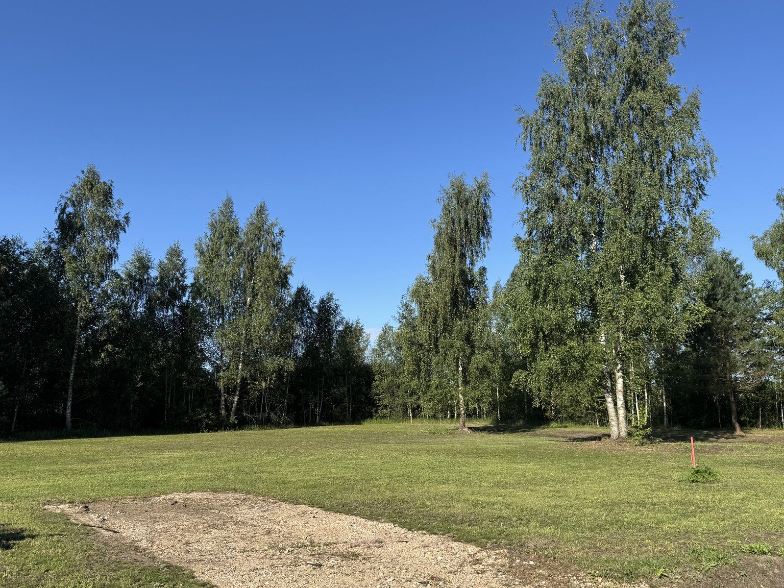 Zemes gabals 1579 m², Līgas iela 26, Valgundes pagasts — attēls 2