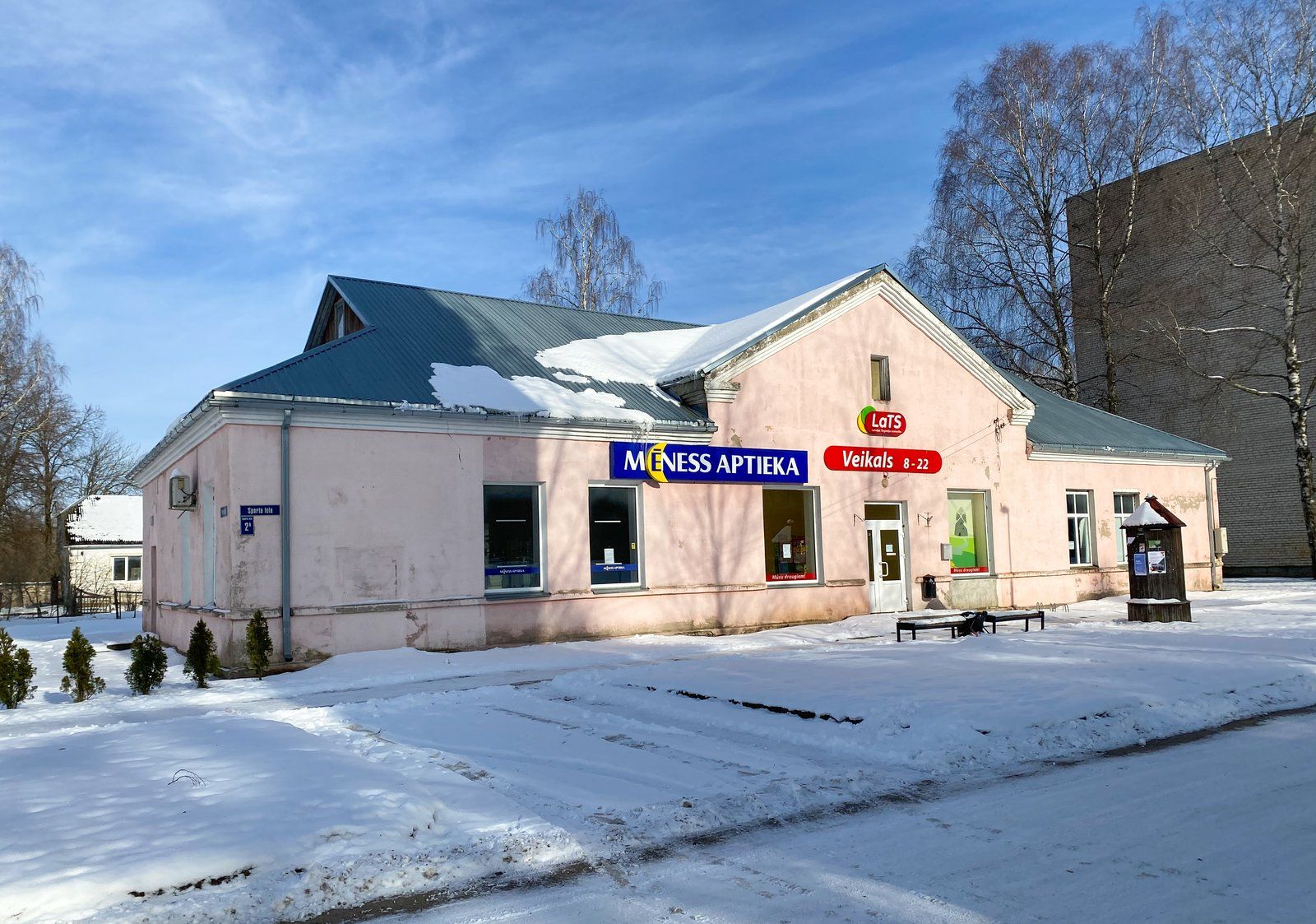 Tirdzniecības telpas 303 m², Sporta iela 2A, Seda