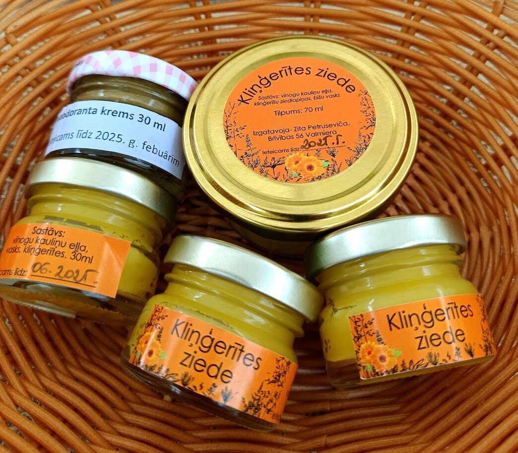 Ķermeņa krēms Rada Zita, zāļu aromāts