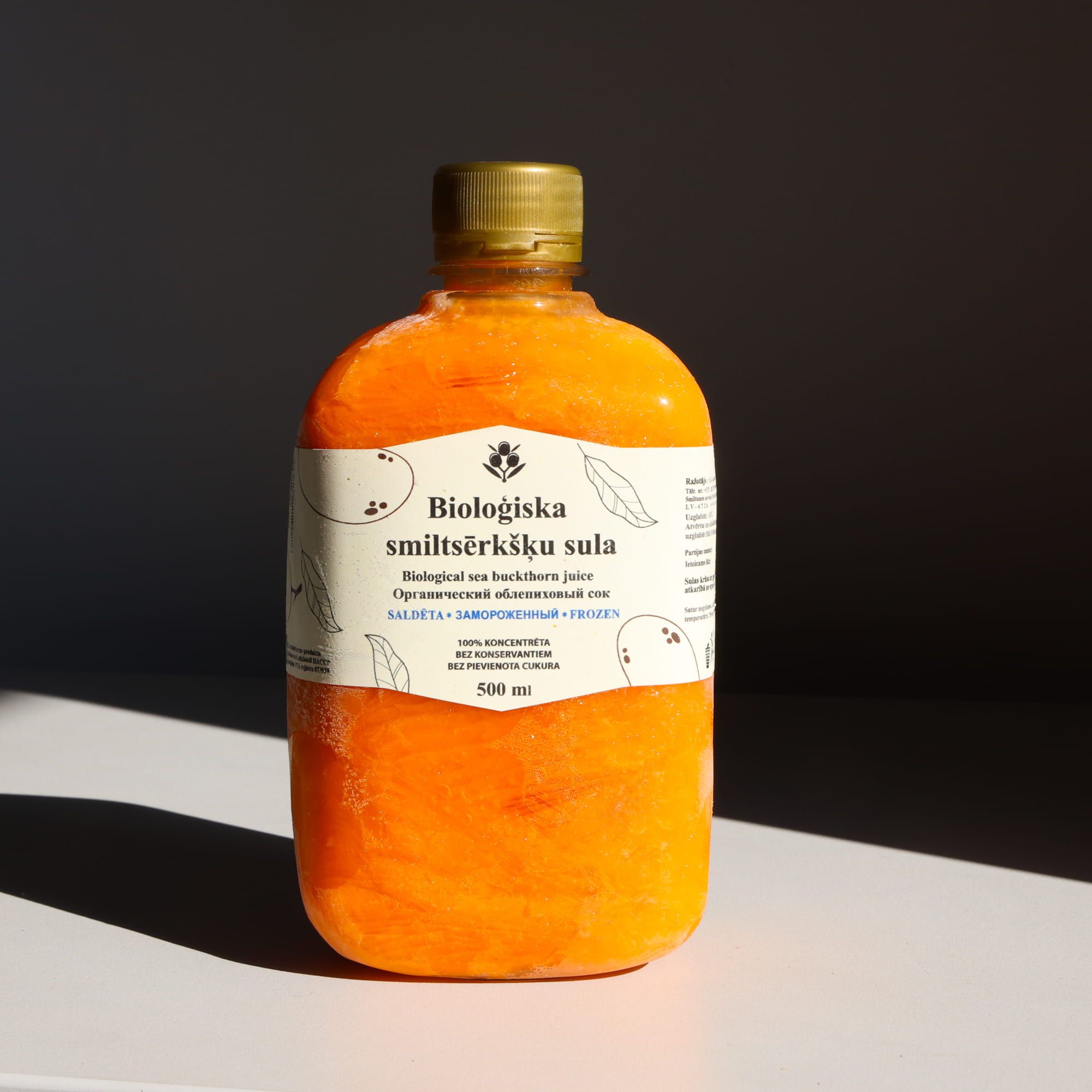 Bioloģiska saldēta smiltsērkšķu sula, 100 %, 500 ml
