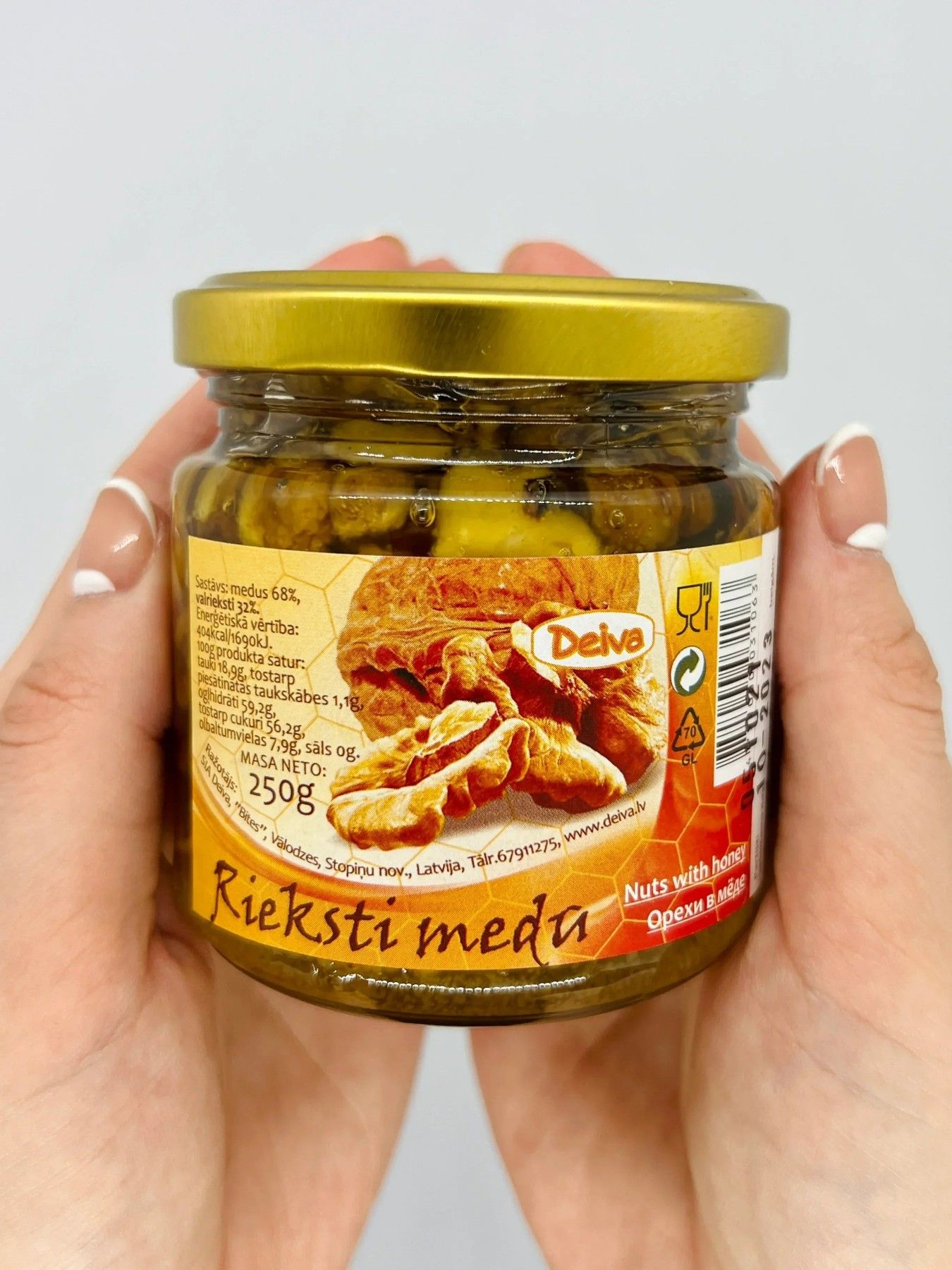 Medus ar piedevām Deiva, 250 g — attēls 3