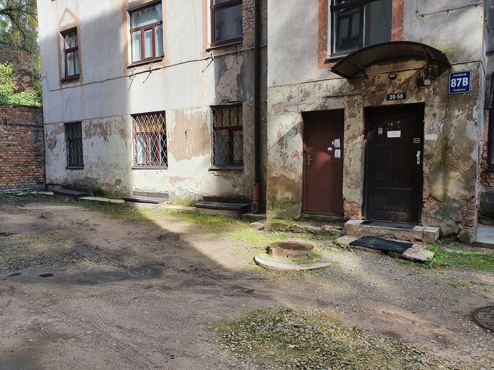 Tirdzniecības telpas 124 m², Bruņinieku iela 87, Centrs — attēls 3