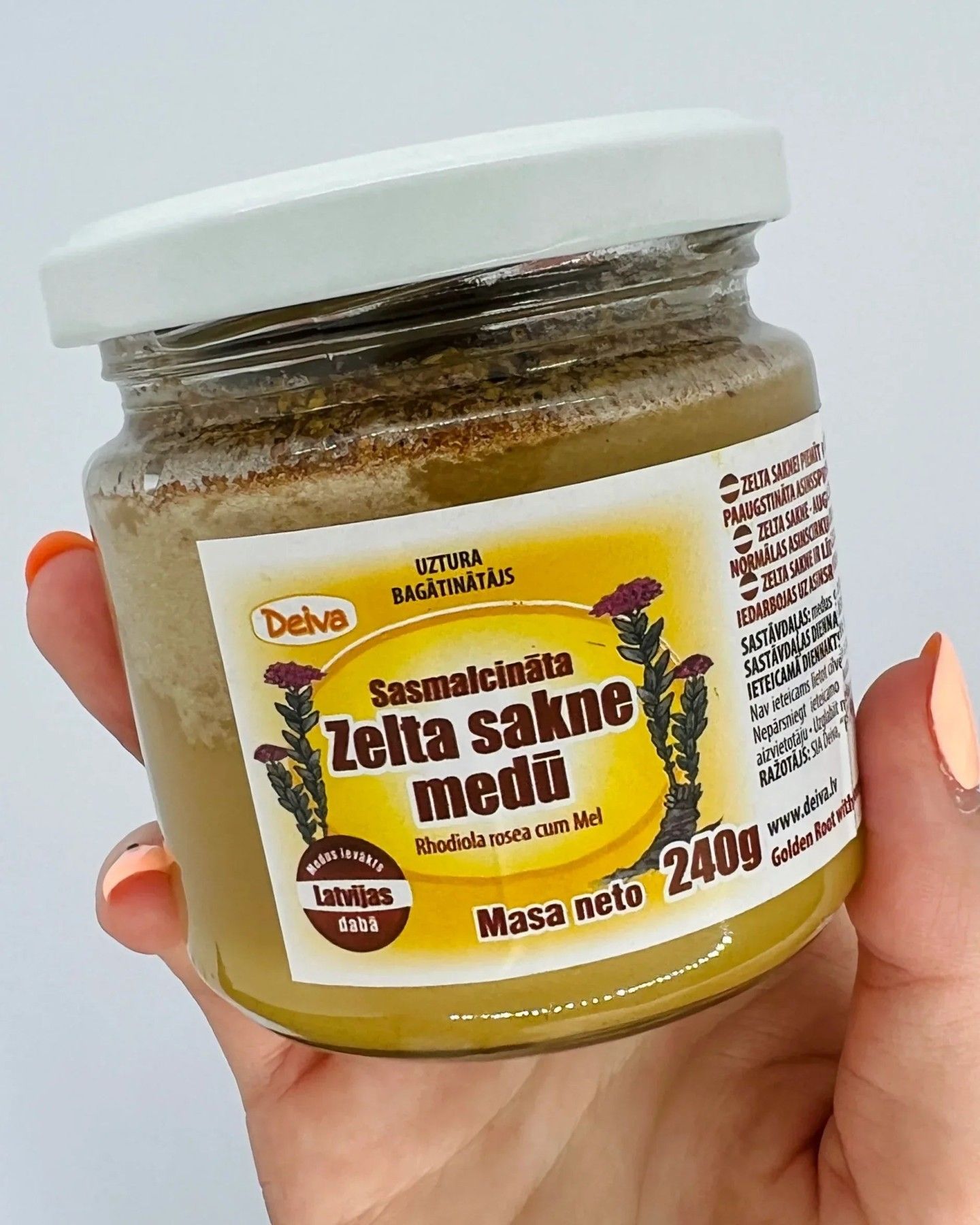 Medus ar piedevām Deiva, 240 g — attēls 2